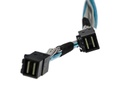 Supermicro SAS-Kabel BL-SAST-0532 50 cm