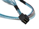 Supermicro SAS-Kabel CBL-SAST-0531 80 cm