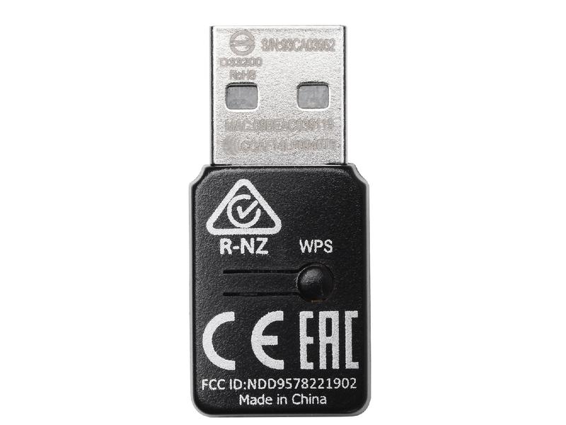 Edimax WLAN-N USB-Stick EW-7722UTN V3