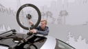 Thule Front Wheel Holder