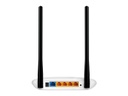 TP-Link Router TL-WR841N V14