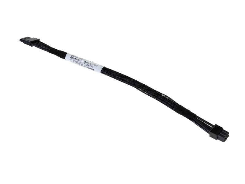 HPE Enablement Kit 826691-B21, DL38x Gen10 Backplane Kit