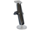 Rammount Doppelgelenkarm RAM-B-201U-C