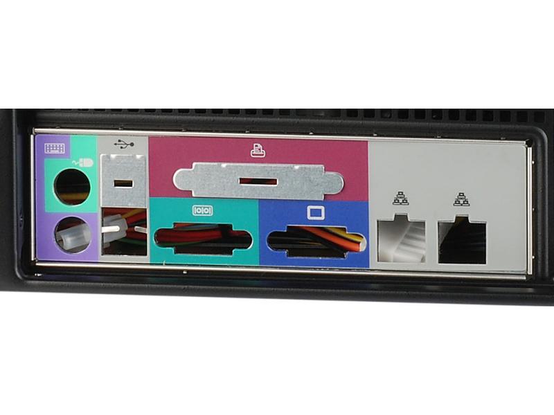 Supermicro Gehäuse 523L-505B