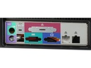 Supermicro Gehäuse 523L-505B
