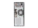 Supermicro Gehäuse SuperChassis 733TQ-668B
