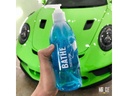 Gyeon Autoshampoo Q2M Bathe 400 ml