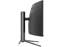 LC-Power Monitor LC-M49-DQHD-120-C-Q