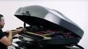 Thule Skieinsatz 694-6