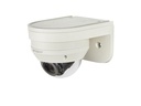 Hanwha Techwin Wandhalterung SBP-137WM Elfenbein