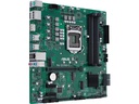 ASUS Mainboard PRO Q570M-C/CSM
