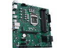 ASUS Mainboard PRO Q570M-C/CSM