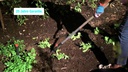 Gardena Gartensäge 300 PP Combisystem