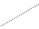 Prym Elastikband Kordel 2.5 mm, Weiss