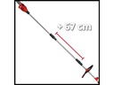 Einhell Benzin-Multifunktionsgerät GE-LM 36/4in1 Solo
