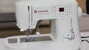 Singer Nähmaschine Featherwight C240