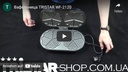 Tristar Waffeleisen WF-2120