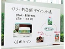 NT Cutter Magnethaftendes Whiteboard MagX Whiteboard 45 x 60 cm