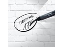 Sigel Magnethaftendes Glassboard artverum 48 cm x 48 cm, Weiss
