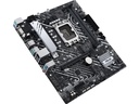 ASUS Mainboard PRIME B660M-A D4-CSM