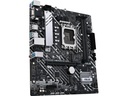 ASUS Mainboard PRIME B660M-A D4-CSM