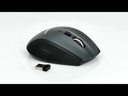 Logitech Maus M705 Marathon Bulk