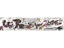 Faber-Castell Fineliner Broadpen 1554 0.8 mm, Hellgrün