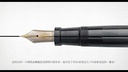 Parker Tintenpatrone Schwarz