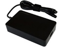 LC-Power Netzteil LC-NB-PRO-90
