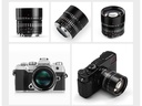 TTArtisan Festbrennweite APS-C 50 mm F0.95 – Canon RF