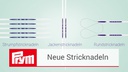 Prym Rundstricknadel Ergonomics Ø 5 mm