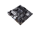 ASUS Mainboard PRIME B550M-A