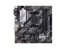 ASUS Mainboard PRIME B550M-A