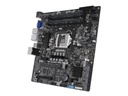 ASUS Mainboard WS C246M PRO