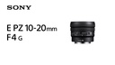 Sony Zoomobjektiv E PZ 10-20 mm F4 G – Sony E-Mount