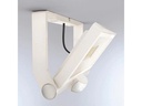 Steinel Strahler XLED one Master Weiss
