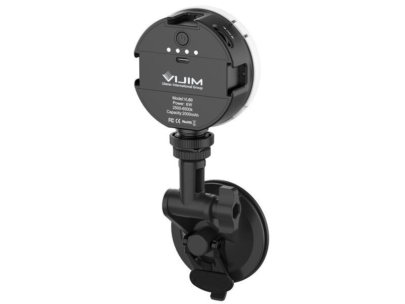 VIJIM Videoleuchte VL69 KIT