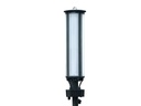 Nordride Flutlichtstrahler Vision Flex mobil 240 W