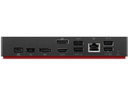 Lenovo Dockingstation Thunderbolt 4 Smart Dock