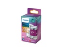 Philips Lampe 1.5 - 3.5 - 4.8 W (50 W) GU10 Warmweiss