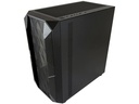 LC-Power PC-Gehäuse Gaming 712MB – Polynom_X