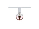 Paulmann URail Ceiling Socket, E27, 20 W, Weiss