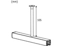 Paulmann URail Light &amp; Easy Abhängung, Chrom, 10.5 cm