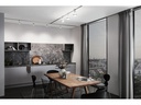 Paulmann LED Schienenspot URail Pane, 7.4 W, 2700 K, Chrom/ Weiss