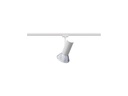Paulmann Schienenspot URail Apol, 1 x E27, 50 W, Weiss
