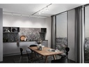 Paulmann Schienenspot URail Ceiling Socket, E27, 20 W, Chrom