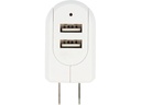 SKROSS Reisenetzteil US USB Charger - 2 Port 17 W,