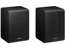 Samsung Rücklautsprecher Kit SWA-9200S – Paar, 140 Watt