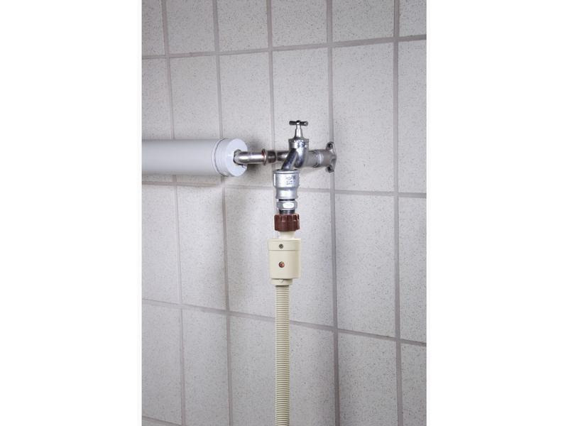 Xavax Aquastop Wasserschlauch 2.5 m