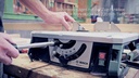 Bosch Tischkreissäge AdvancedTableCut 52